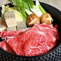 Wagyu Sukiyaki祇園のおすすめ料理1