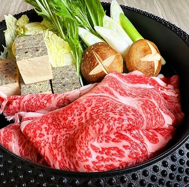 Wagyu Sukiyaki祇園のおすすめ料理1