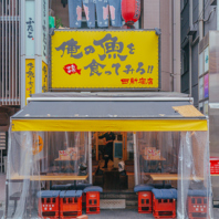 遅い時間のお食事や2次会も大歓迎！