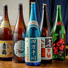 土佐清水ワールド 三宮生けすセンターのおすすめ料理3