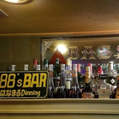 はなまるDinning 88 s BARの雰囲気3
