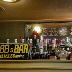 はなまるDinning 88 s BARの雰囲気3