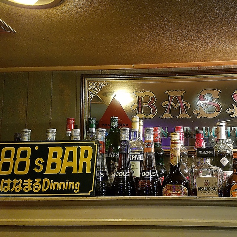 ͂Ȃ܂Dinning 88 s BAR