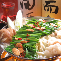 居酒屋 松之家のコース写真