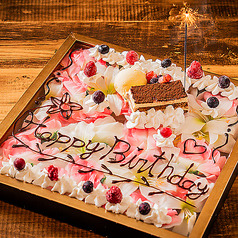 ノモーゼ NOMOW ZE 春日部店特集写真1