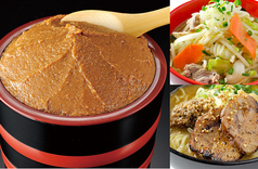 みそ膳 原木中山店のおすすめ料理2