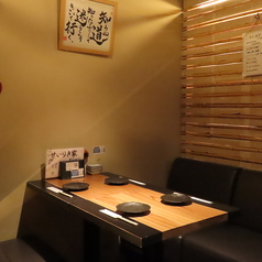 せいりき家 栄錦店の特集写真