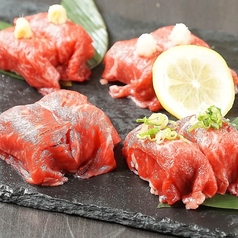 国産黒毛和牛の肉寿司(4貫)