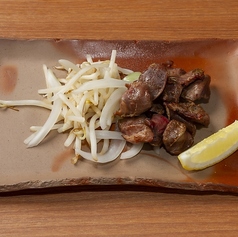 旨塩 砂ずりの炭焼き