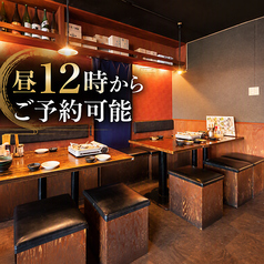 木村屋本店 上野駅前店の雰囲気2