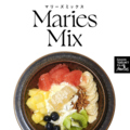 MARIES GREEK YOGURT マリーズグリークヨーグルトのおすすめ料理1