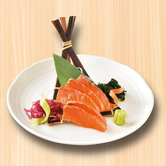 サーモン刺身