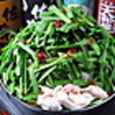 にく源 宇都宮駅東口店特集写真1