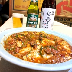 台中香 仙台のおすすめポイント1