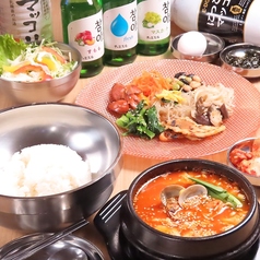 韓国酒場 こちゅのおすすめランチ2