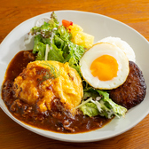 A＆A CAFE エーアンドエーカフェ 早稲田店のおすすめ料理2
