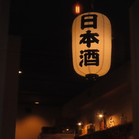 大人の女子会や各種ご宴会に♪落ち着きある上質な和空間