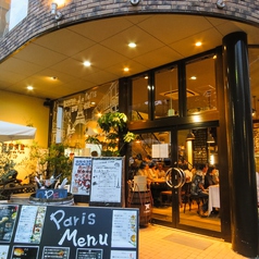 miobyDoTS ミオバイドッツの特集写真