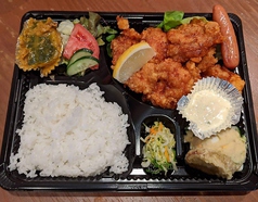 チキン南蛮弁当