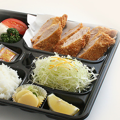 ヒレかつ弁当