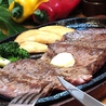 JUMBO STEAK HAN S ハンズ 奇跡の1マイル店のおすすめポイント1