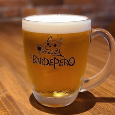 生ビールはなんと！アサヒマルエフ♪おつかれ生です！