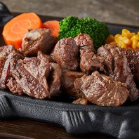 ランチタイム＆数量限定!!お得な切り落としステーキ♪