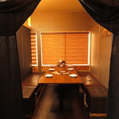 居酒屋 くるみの雰囲気2