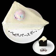 あぷろ 北心斎橋本町店のコース写真