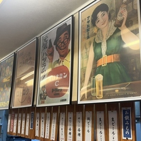 【誰でもウェルカム】近隣住民から若者まで愛されるお店