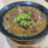 ホルモンチゲ　一品料理　味園のおすすめ料理3