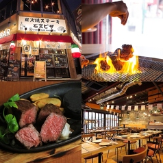 炭火バル Mabuchi マブチ 浜松店の写真