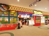 KidsBee ららぽーと立川立飛の詳細