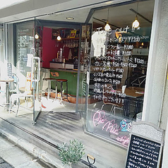 Pic Nic Tokyo ピクニックトウキョウの外観1