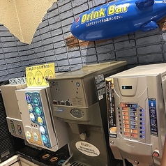 カラオケホロホロ 大和店のコース写真