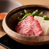 京都肉割烹 みや田のおすすめ料理2