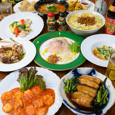 街角中華 みんみん 天文館のコース写真