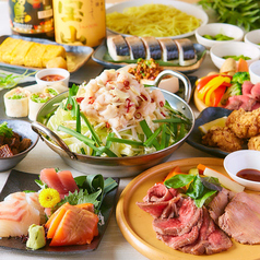 SHOUMON 笑門 豊橋店のコース写真