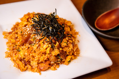 ●キムチチャーハン【Kimchi fried rice】