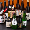 岩磯のおすすめポイント2