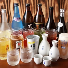【当日OK!】飲み放題2時間