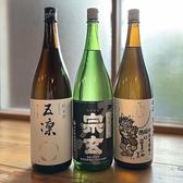 割烹大曽根 サカナノニカイのおすすめ料理3