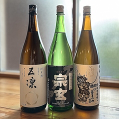 割烹大曽根 サカナノニカイのおすすめ料理3