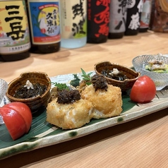 おまかせ八寸 5種盛り