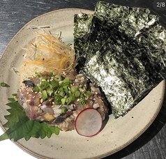 アジなめろう