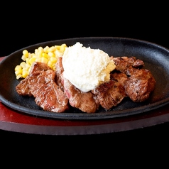 ガーリックバターステーキ 180g