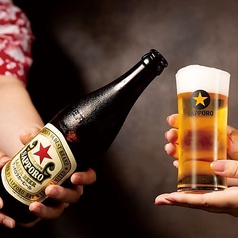 赤星と呼ばれるビールがある。