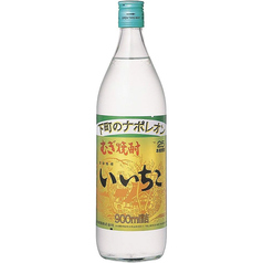 麦焼酎 いいちこ（ロック・水割り・お湯割り）