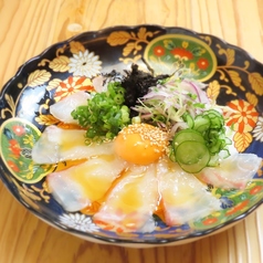 真鯛の塩ユッケ