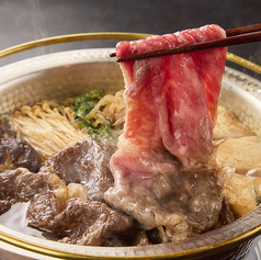 牛丸 心斎橋のコース写真